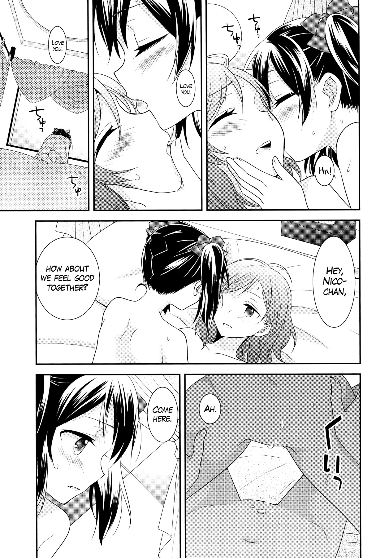 Hentai Manga Comic-NicoMaki Viewing PARTY-Read-21